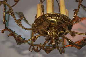 Elegant 1940's brass lantern
