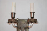 Rare set of six 1920's brass and silver sconces