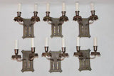 Rare set of six 1920's brass and silver sconces