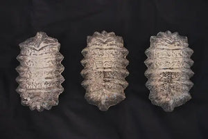 Set of three 1960's French sconces/flush lights