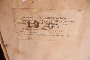 Rare pair of 1939 night stand/ side table from Russia