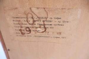 Rare pair of 1939 night stand/ side table from Russia