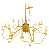 Very rare Large 1950's brass chandelier