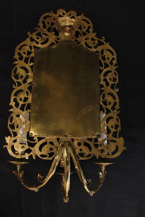 Beautiful Pair of French late 19th Century bonze sconces