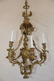 Beautiful and rare turn of the Century French Bronze chandelier