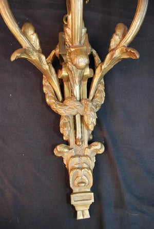 Beautiful large pair French solid bronze sconces